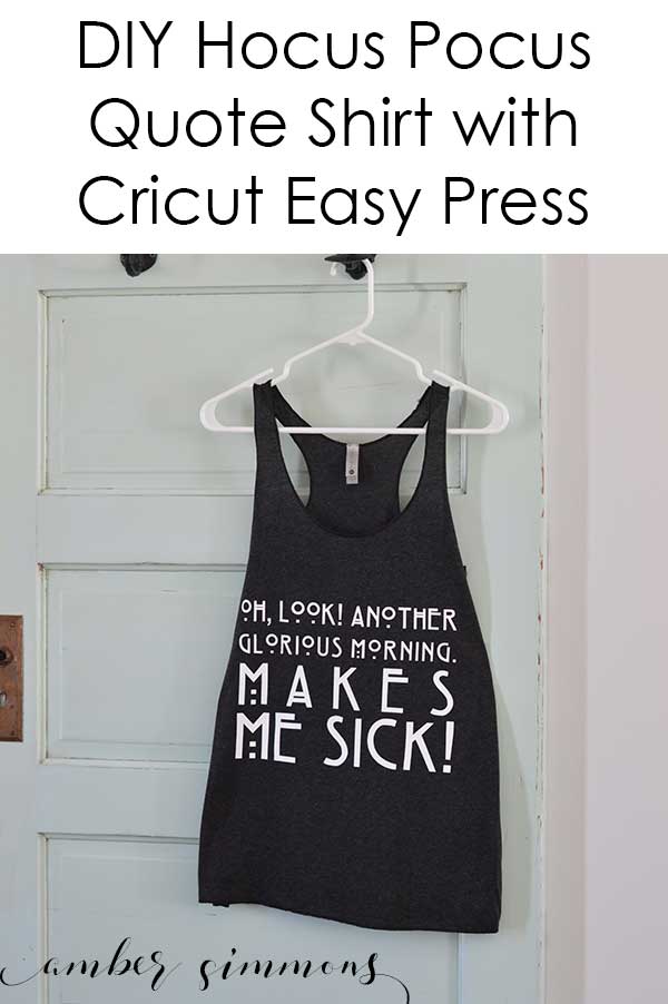The Cricut Easy Press makes adhering iron-on material a breeze, especially with this DIY Hocus Pocus Quote shirt.