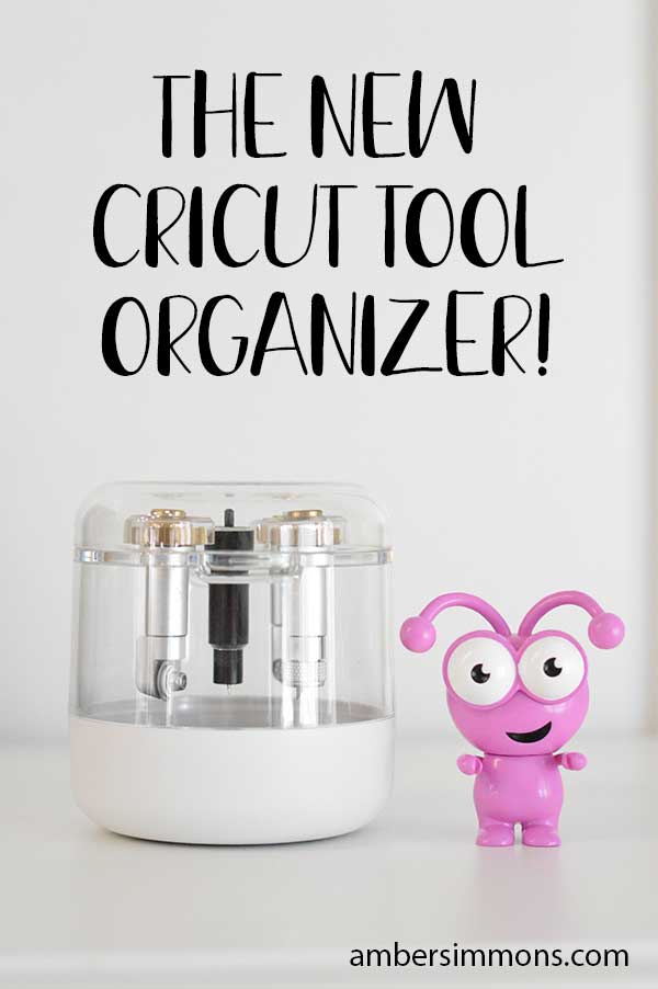 The new Cricut Tool Organizer